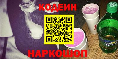 стафф Первоуральск