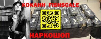 стафф Первоуральск