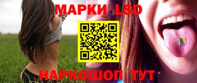 бутик Пушкино