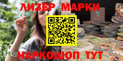 шишки Пугачёв