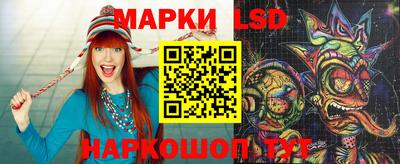 прущие крисы Пенза