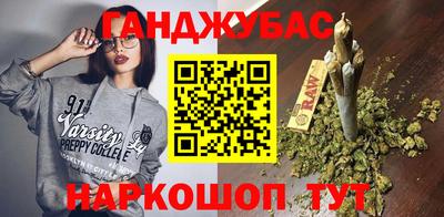 шишки Пугачёв