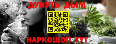 прущие крисы Пенза