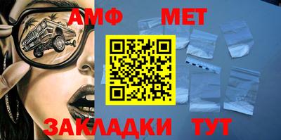 бутик Пушкино