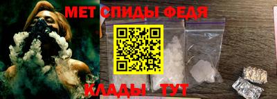 шишки Пугачёв