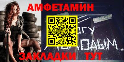 бутик Пушкино