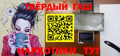 бутик Пушкино