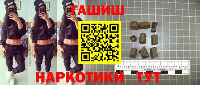 ALPHA-PVP Пыть-Ях