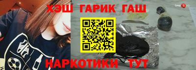 бутик Пушкино