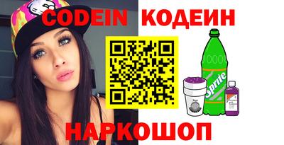 прущие крисы Пенза