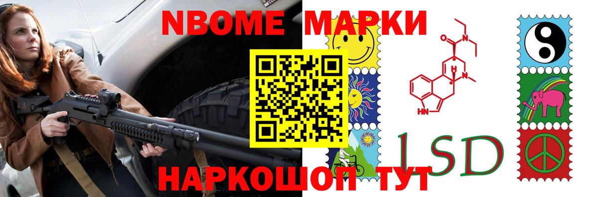 ЛСД экстази ecstasy Соликамск